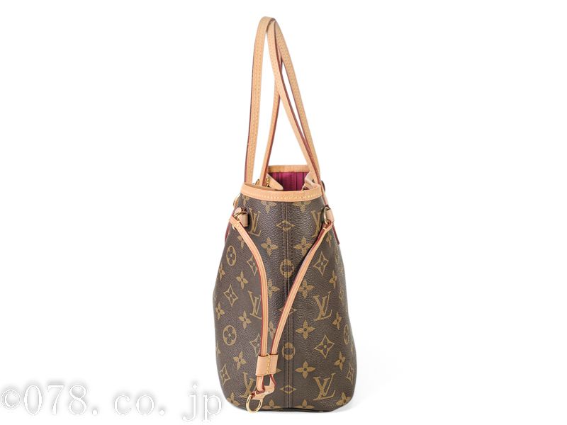 LOUIS VUITTON（ルイヴィトン）M41245 ネヴァーフルPM バンドー