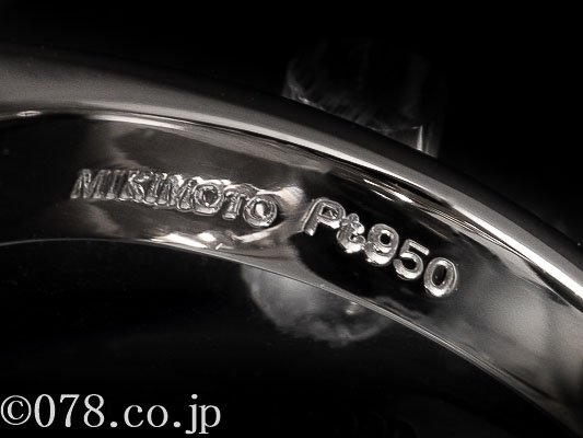 【*し様 Pt950 コンクパール リング HANDMADE】PT950 コンクパール 3.103ct パライバトルマリン