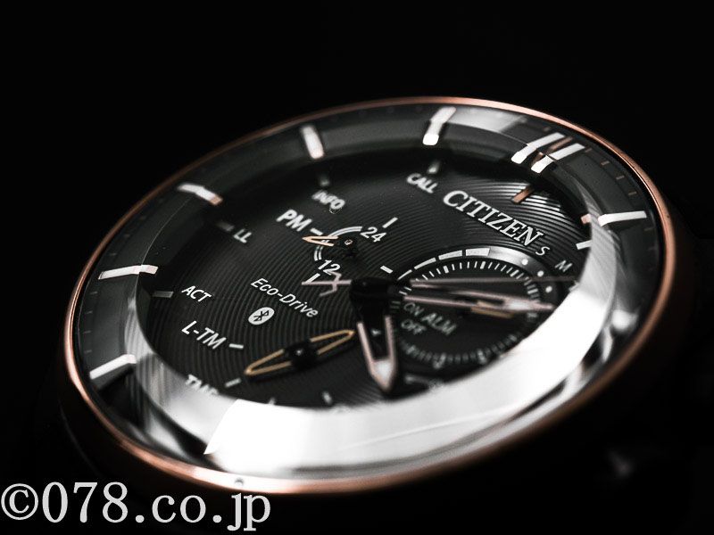 【シチズン高級腕時計】BZ1044-08E エコ・ドライブ Bluetooth