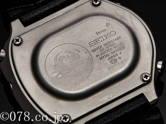 セイコー スキューバ マスター M726-5A10 SSケース セイコー スキューバ マスター M726-5A10 SSケース